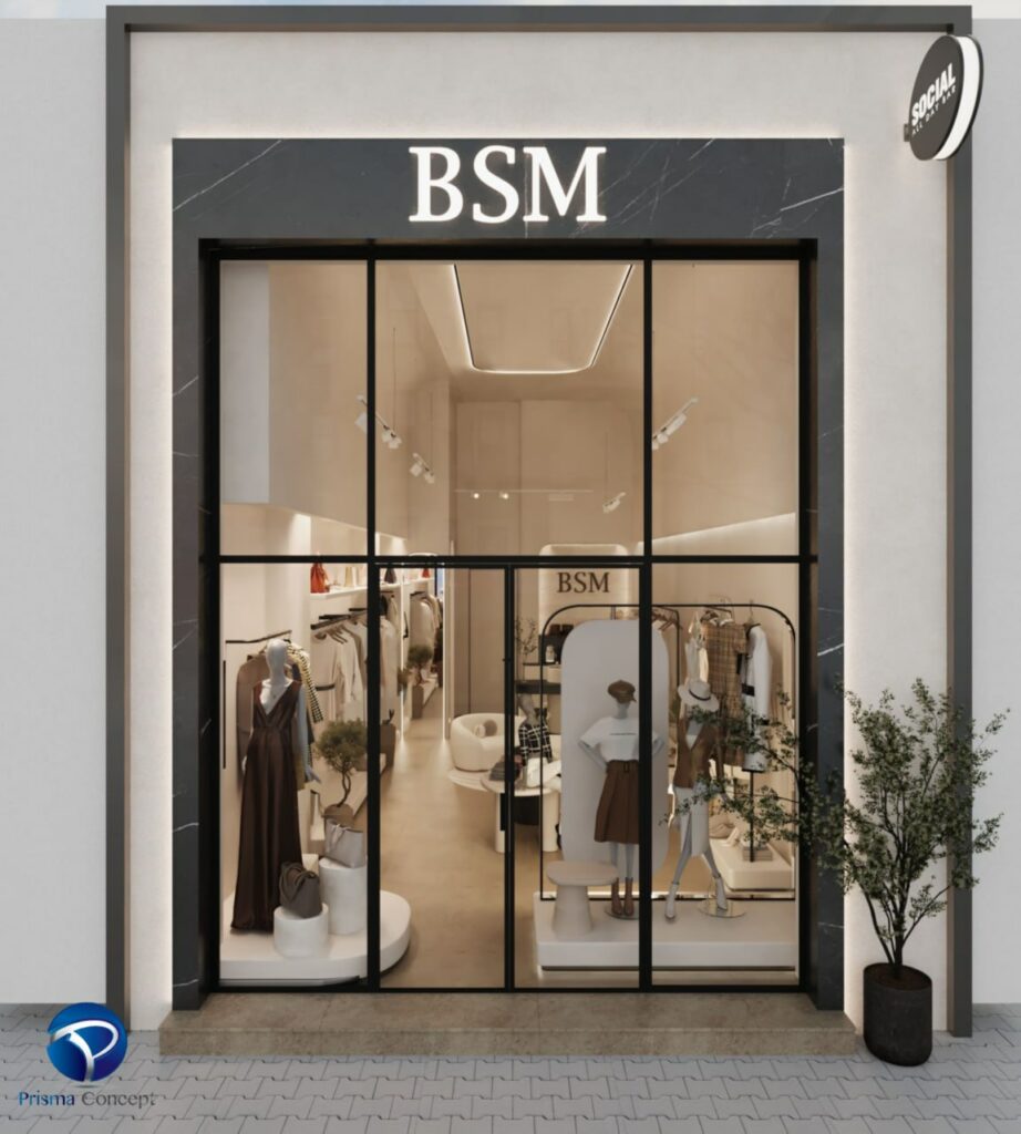 Boutique BMS jardin de Carthage